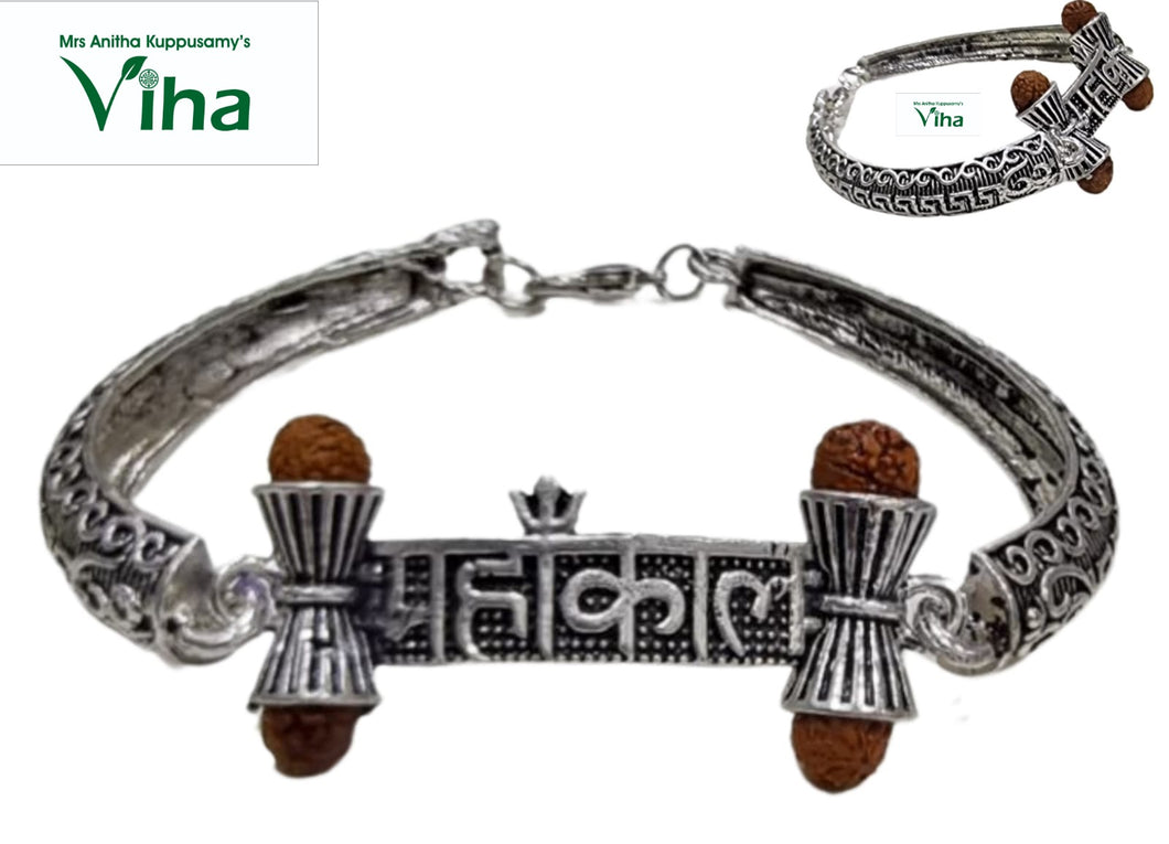 Mahadev Rudrax Bracelet at Rs 25/piece | Leather Bracelet in Rajkot | ID:  2853400600655